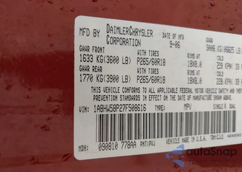 2007 Chrysler Aspen Limited from USA, damaged, VIN 1A8HW58P27F508616